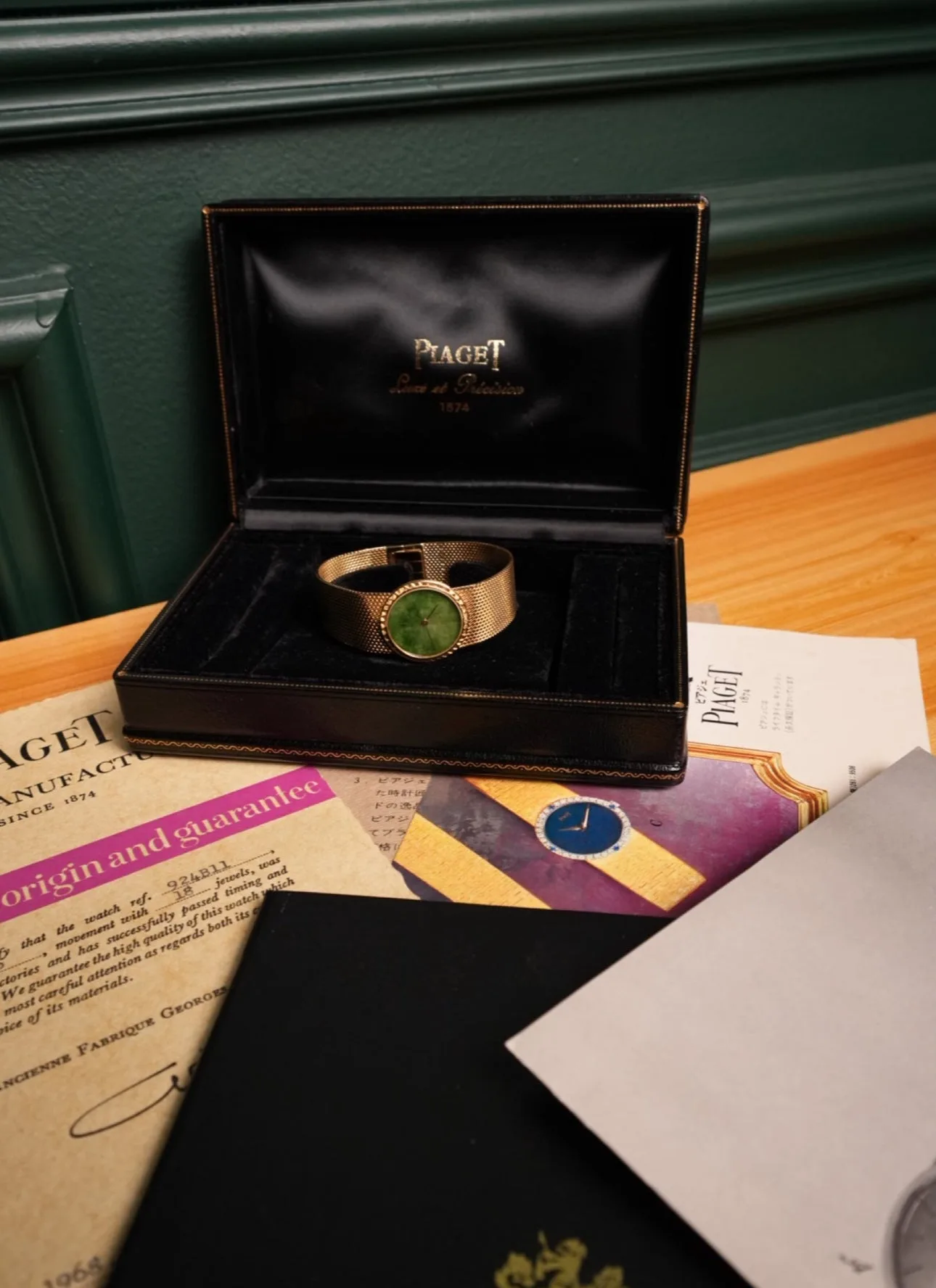 Piaget 1968 3