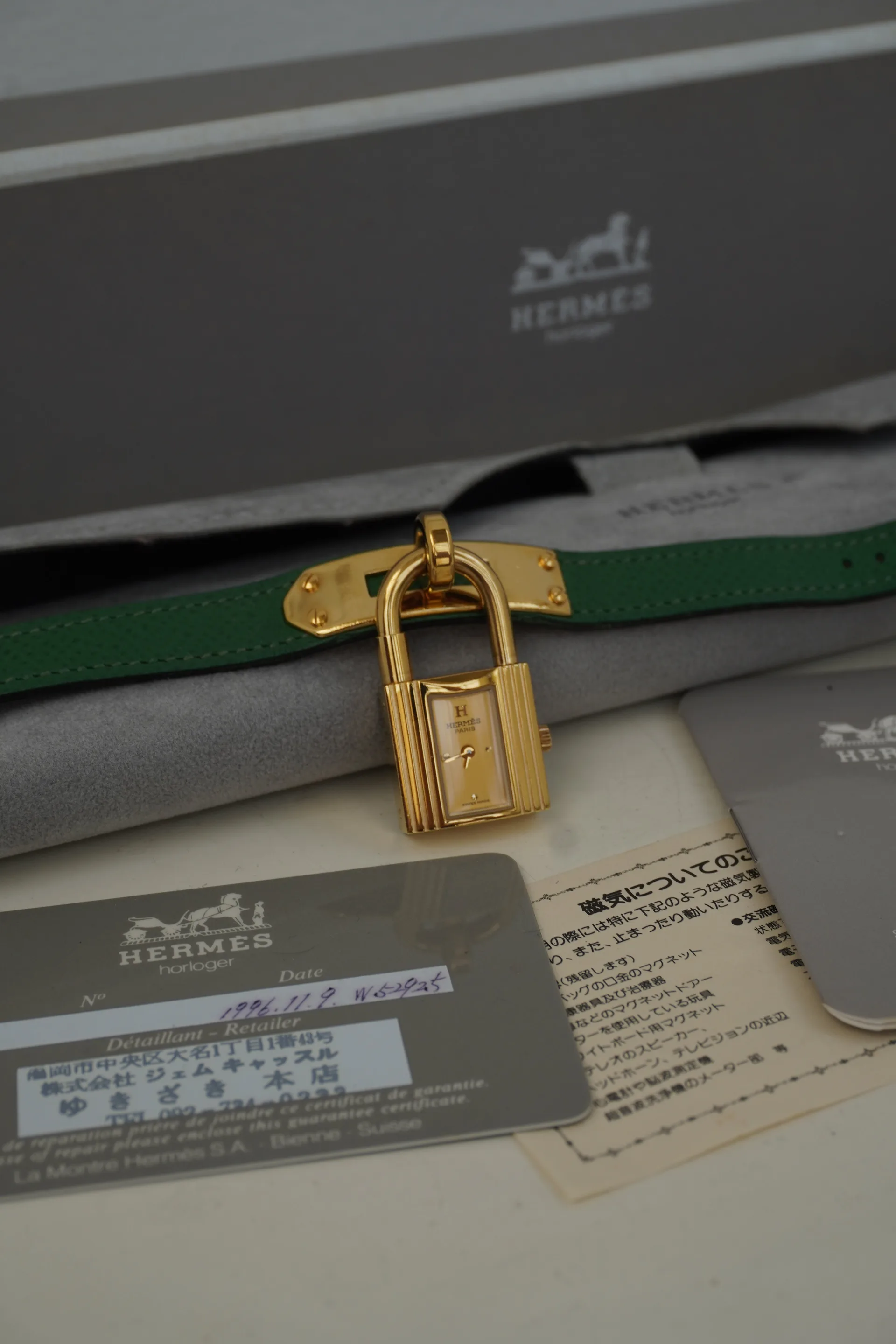 Hermès Kelly Watch 2