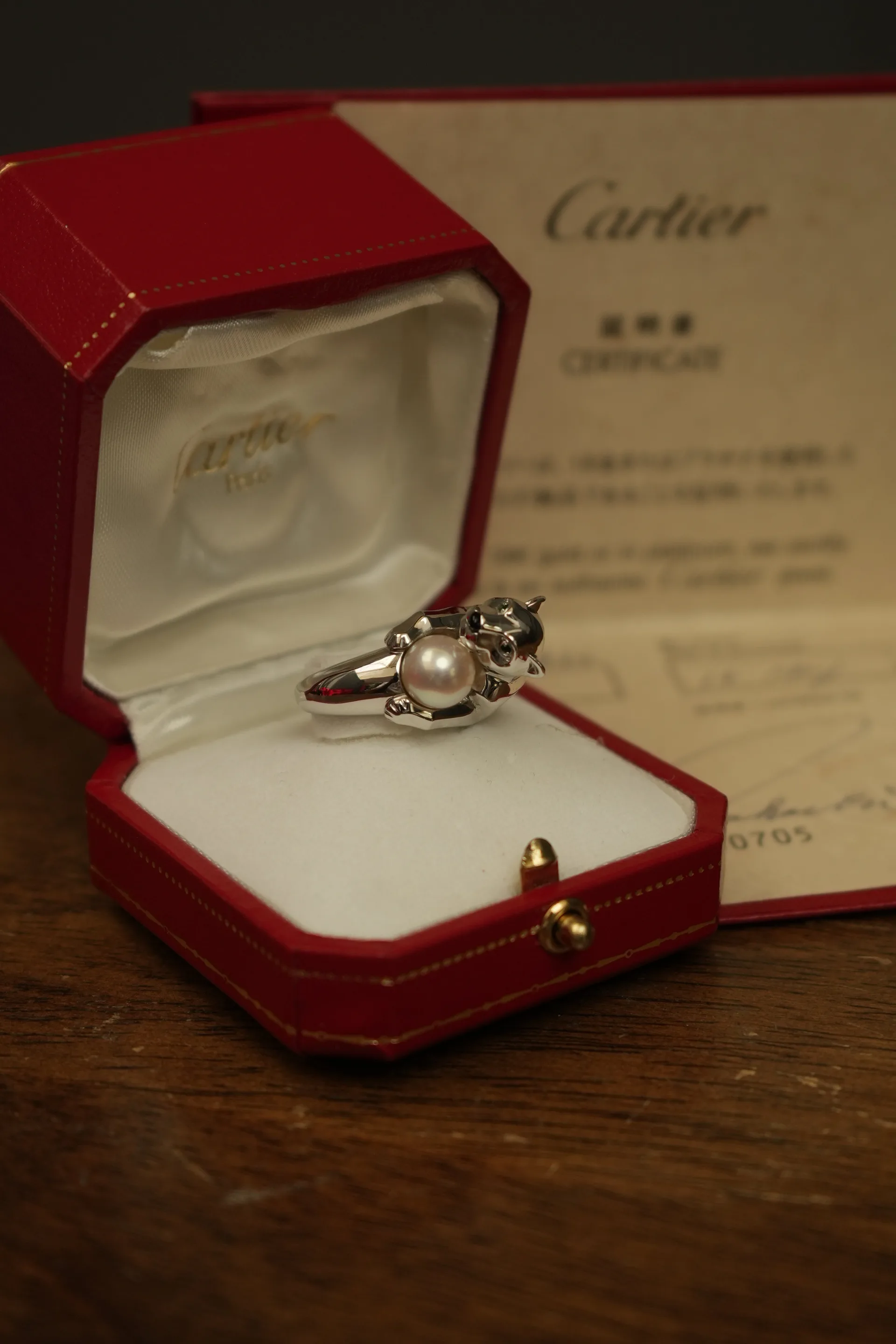 Panthère de Cartier ring